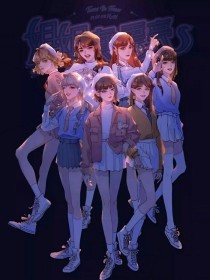 唐伯虎高三学妹18岁